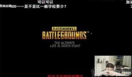 大兴直播爆料最新消息今天,今日热点事件深度解析